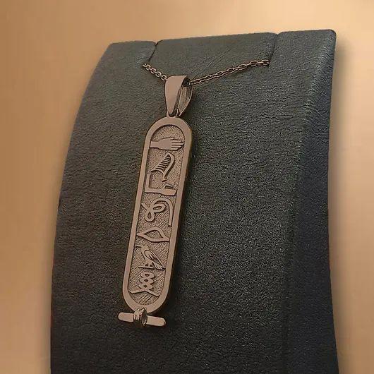 Tut Cartouche Necklace