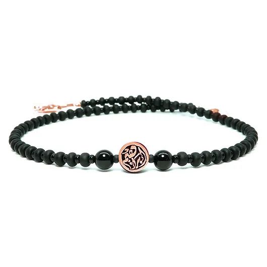 Onyx Calligraphy Bracelet