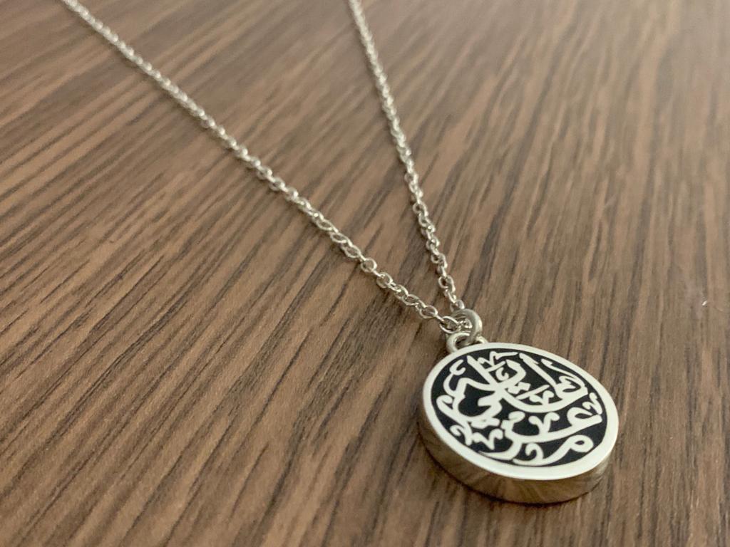 Arabic Calligraphy Necklace