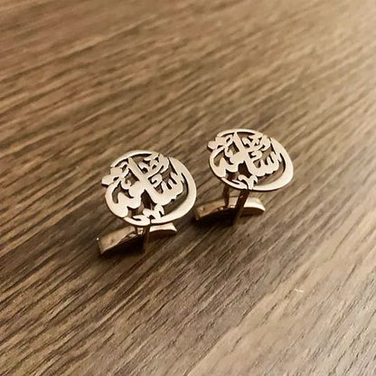 Circle Calligraphy Cufflinks