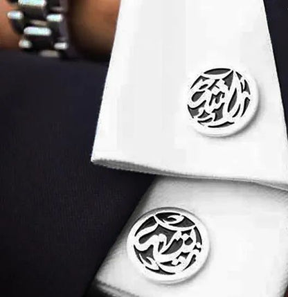 Arabic Calligraphy Cufflinks