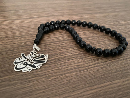 custom prayer Beads